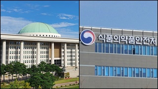 국회·정부 '상비약 점자의무화' 협력…"제약사 사례공개"
