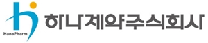 '구사일생' 하나제약, '업무·판매정지 처분' 모두 집행정지