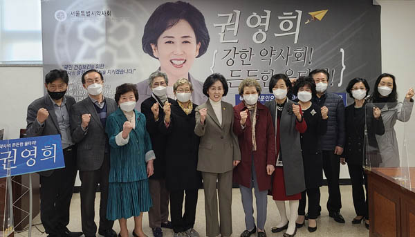 [서울] 권영희·최두주·한동주, 3인3색 선거전 