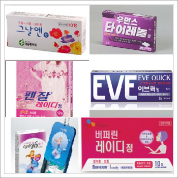 여성진통제 다변화…산화마그네슘에 리보플라빈까지