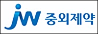 JW중외제약, 신규 아토피치료제 개발 속도