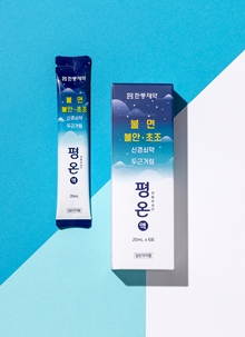 한풍제약, 불안 개선 돕는 일반의약품 '평온액' 출시