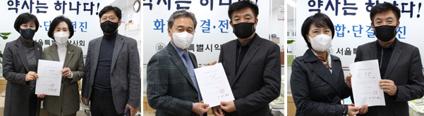 [서울] 권영희·최두주·한동주, 본격 레이스 돌입