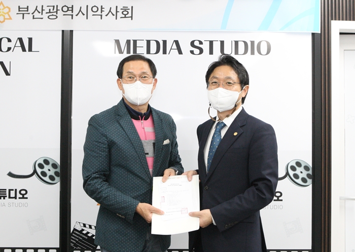 [부산] 변정석 후보등록..."약권수호 정책들 완성하겠다"