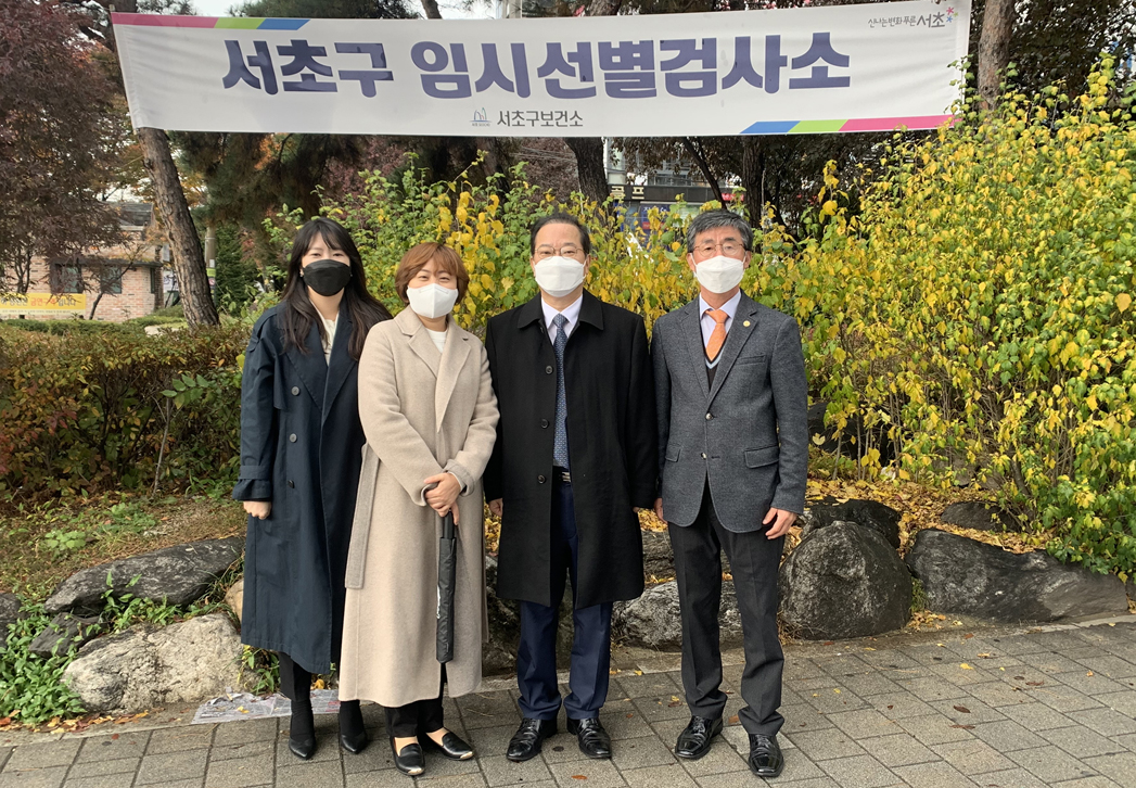 [대약] 김대업 "약국 방문 전 코로나 검사...음성 판정"