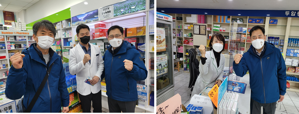[대약] 최광훈, 빛고을 광주지역 약사 표심 공략
