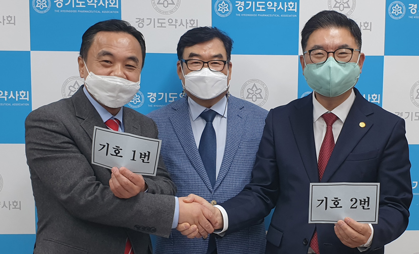 [경기] 한동원 1번, 박영달 2번...기호추첨 완료