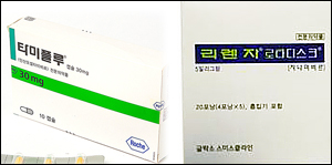 '타미플루·리렌자' 15일부터 한시적 급여 적용