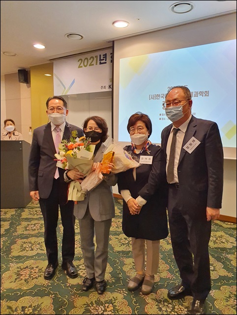 서경원 안전원장, 유나이티드 국제조화상 수상