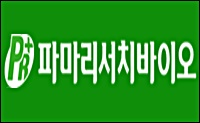 파마리서치바이오 '리엔톡스' 처분 집행정지 인용
