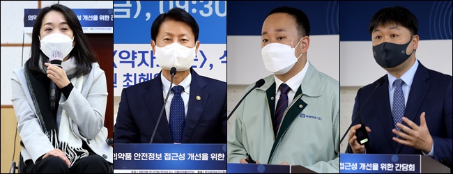제약계 "점자 표시기준·제조원가 상승 문제 해소필요"