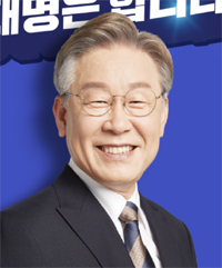 이재명, 오늘 공공심야약국 전격 방문...공약채택 유력