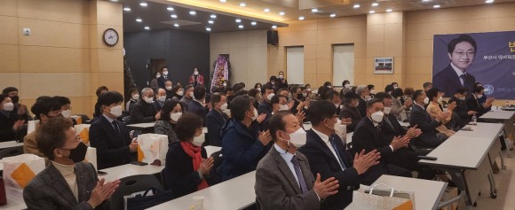 [부산] 변정석 "회원 자긍심 높이겠다"...8가지 비전 제시 