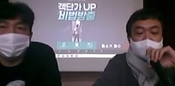 구로구약, ‘약국 객단가 상승’ 온·오프라인 세미나 진행 