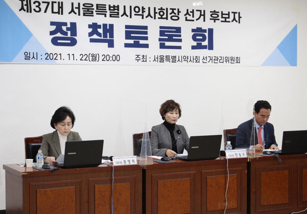 "밀리면 끝장"…권영희-한동주-최두주, 날선 공방 