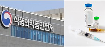 행정기본법으로 본 톡신논란...'효력정지' 쟁점 부각