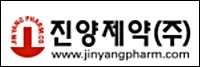 진양제약, 5년 무이자 160억 조달…해외 임상 투입