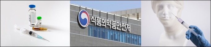 휴젤 '보툴리눔 톡신 집행정지 인용'...소송전 중단돼야