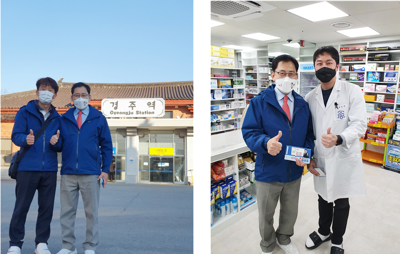 [대약] 최광훈 경북약국 방문해 '난매, 품절약' 고충 청취