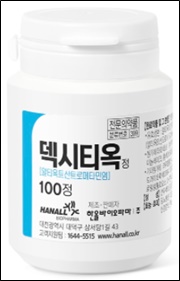 한올, 복약 편의성 높인 '덱시티옥정' 발매