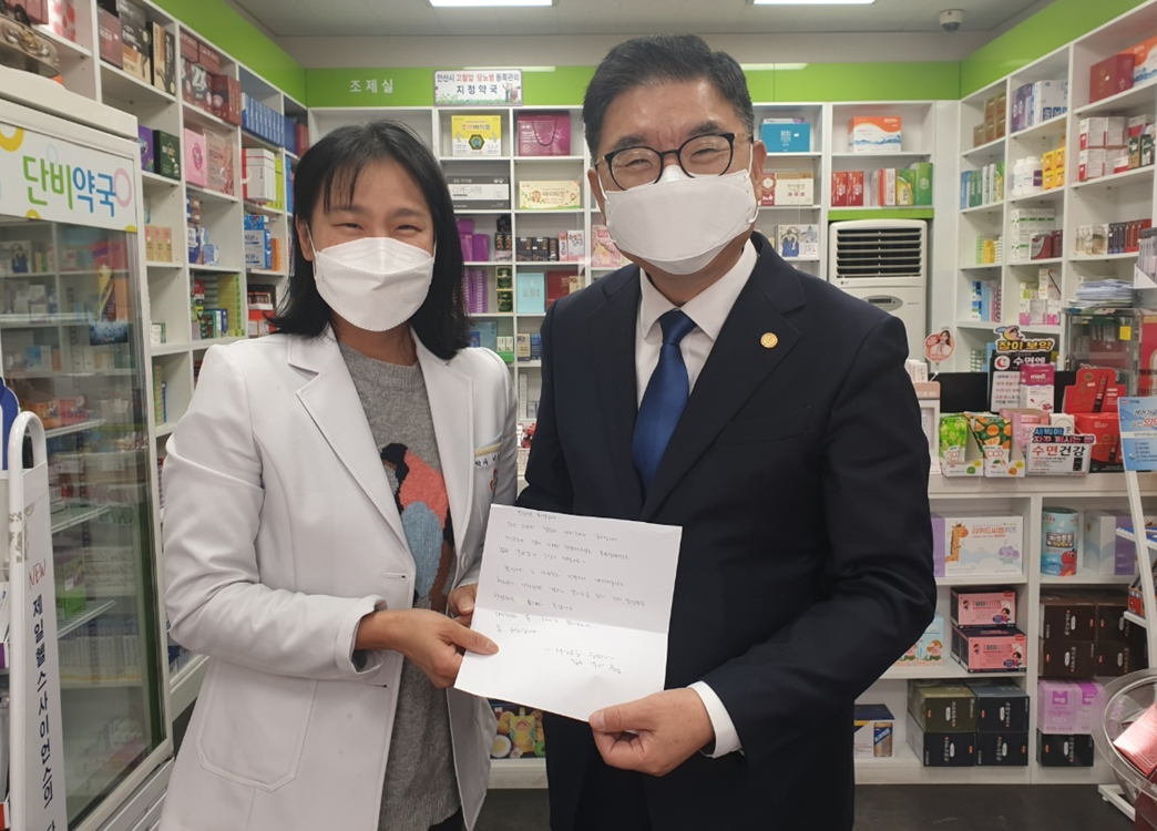 [경기] 방문유세 마친 박영달 "회원약사 환대에 감사"