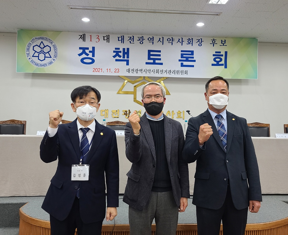 [대전] 김성훈-차용일, 진검승부...300표 넘으면 당선권