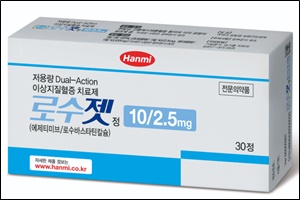 한미, 로수젯 라인업 확대…국내 첫 2.5mg 출시