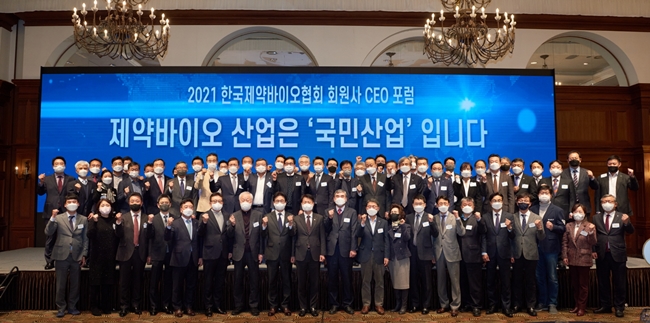 약업계 "대선 후보들, 제약바이오 강국 위한 공약 담아야"