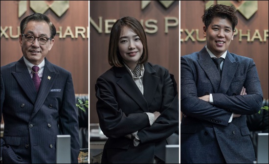 넥서스파마, '700만불 수출의 탑' 수상