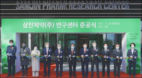 삼진제약, 400억 투입 '마곡 연구센터' 완공