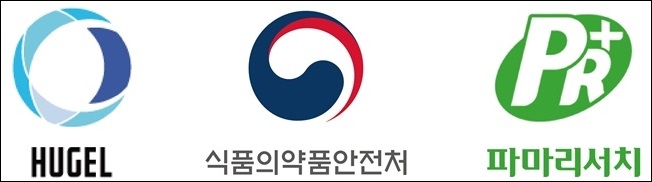 "보툴리눔 톡신 논란 반전증거 나왔다"...소송 변수 주목