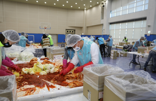 건보공단, '사랑더하기 김장나눔' 봉사활동