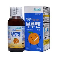 삼일제약 '어린이부루펜시럽' 34년 만에 패키지 새 단장