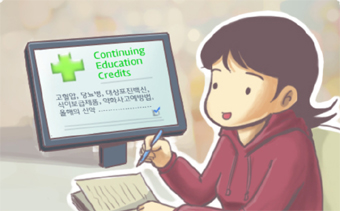 연수교육 못 들었는데…면허신고제 연동에 민원 쇄도