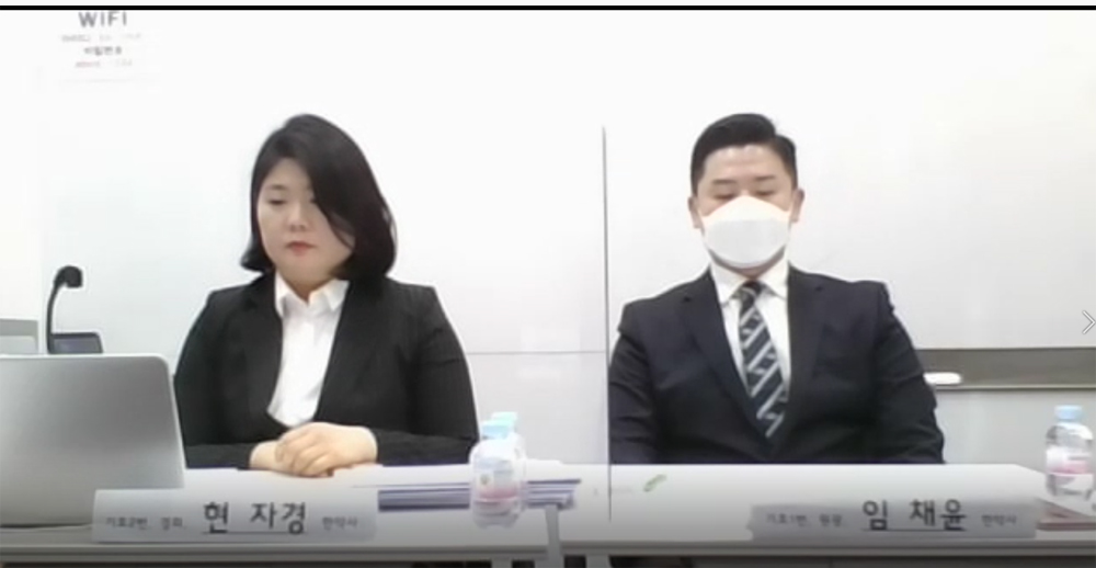 한약사회장 후보들 1호 공약은 "일반약 판매권 사수"