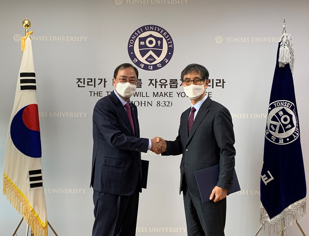 연세대 K-NIBRT사업단, 약교협과 '바이오공정 전문인력' 양성