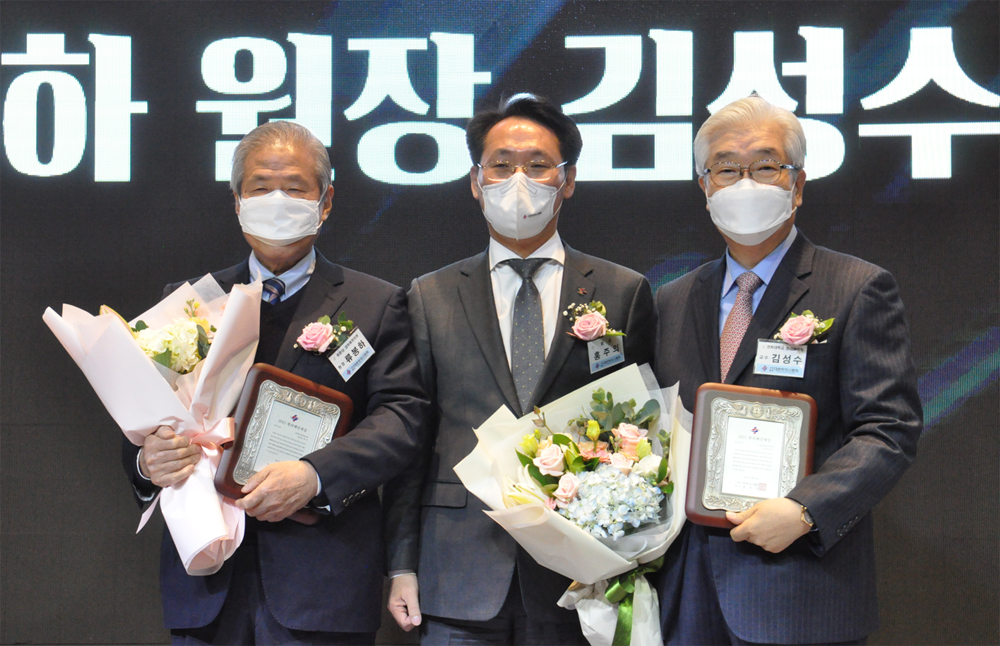 류봉하-김성수 대통령 한의 주치의, '한의혜민대상' 공동수상