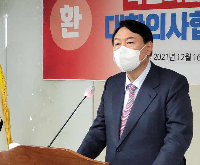 의사협회 방문한 윤석열 후보, 무슨 이야기 나눴나 