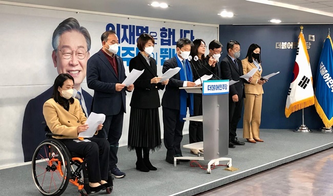 "60억 자산가 김건희씨, 건보료 7만원 꼼수는 불공정"