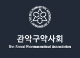 관악구약, 제2차 여약사위원회 개최…"회무 참여 감사"