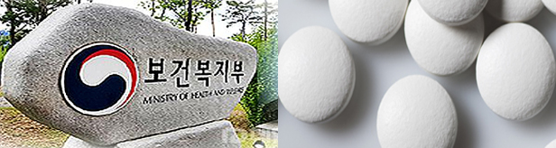 실거래가조사 3829품목 내달 1일 대규모 약가인하