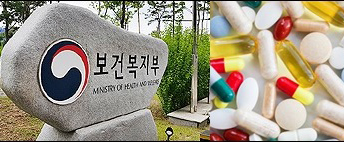 "한국인 대상 국내 임상3상 약가우대 도입 서둘러야"
