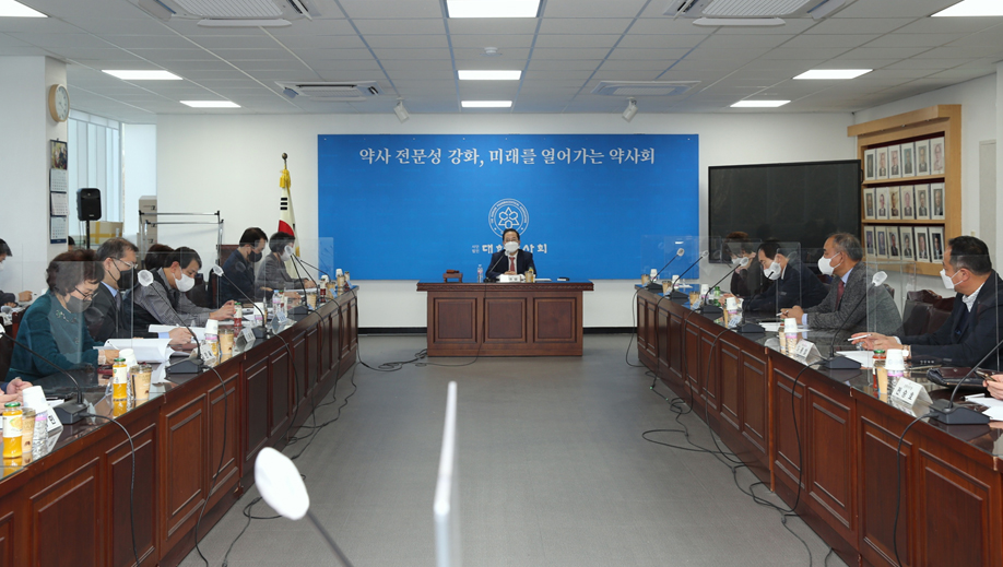 약사회, 분회장 선거 경선이면 대면총회 개최 권고 