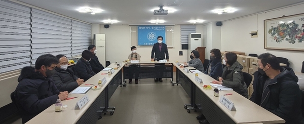 도봉·강북구약, 하반기 자체감사서 집행부 노고 치하