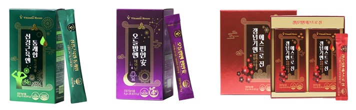 비타민하우스, 한의사 배합 한방건기식 3종 출시