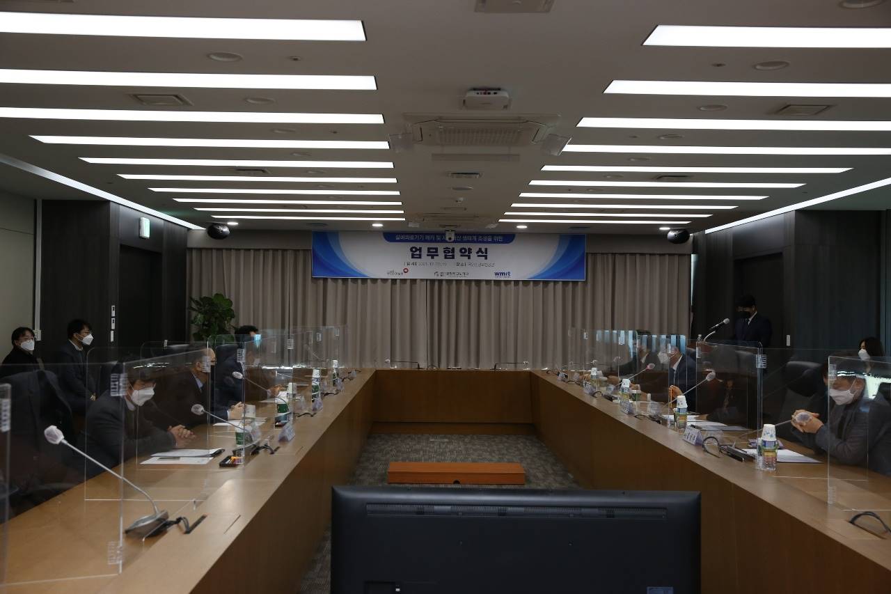 건보공단, 실버의료기기 지역혁신 생태계 조성 MOU
