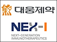 대웅제약, 넥스아이 지분 투자…면역항암제 개발