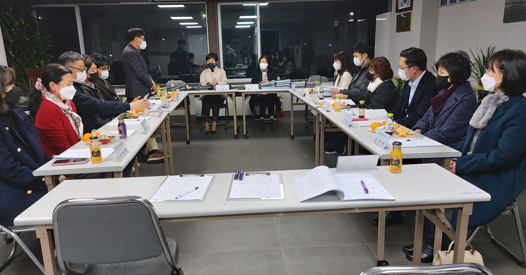 광진구약, 2022 정기총회 1월22일 확정