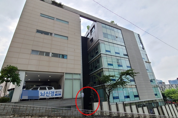 로컬 편법약국 개설 소송에도 인근약국 원고적격 인정