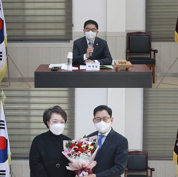 경기도약, 내년 지부회비 동결...이사회 열고 안건 심의